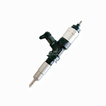 Fuel Injector 370-7280