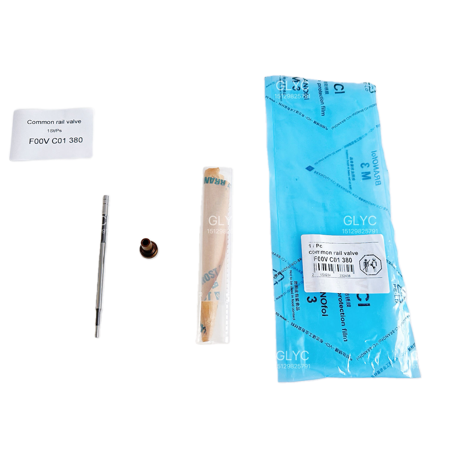 Valve Assembly F00VC01380