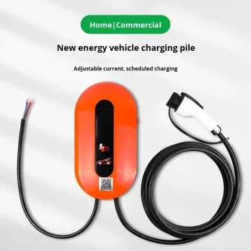 7kW Portable Home Charging Station