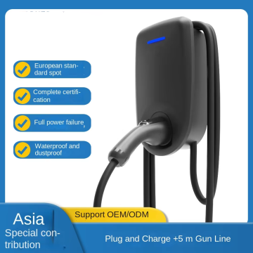 14 kW Portable AC EV Charger
