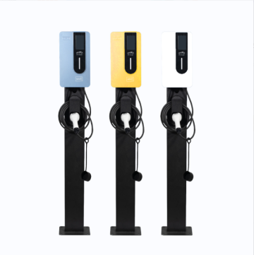 National Standard Pedestal-Mounted Home Charging Station
