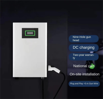 7kW/16A Smart Charging Station